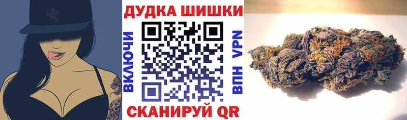Купить наркотик Дальнереченск omg маркетплейс Меф мяу мяу ГАШИШ МДМА A PVP COCAIN Амфетамин