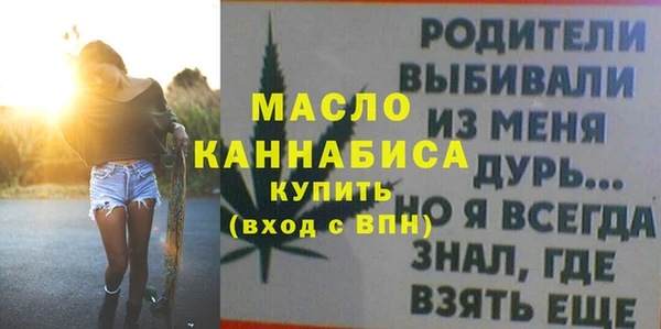 прущие грибы Киренск