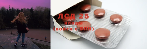 кокаин VHQ Вязники
