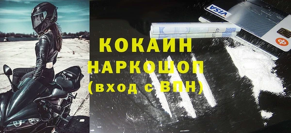 ГАЛЛЮЦИНОГЕННЫЕ ГРИБЫ Киреевск
