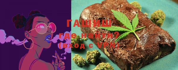 хмурый Вяземский