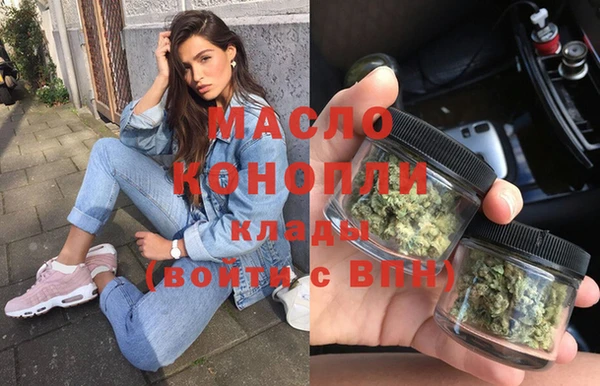 кокаин VHQ Вязники