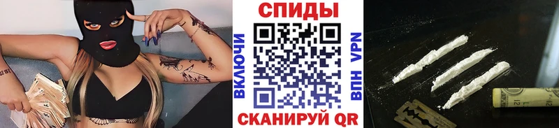 MEGA как зайти  Дальнереченск  сайты даркнета какой сайт  Первитин Декстрометамфетамин 99.9% 