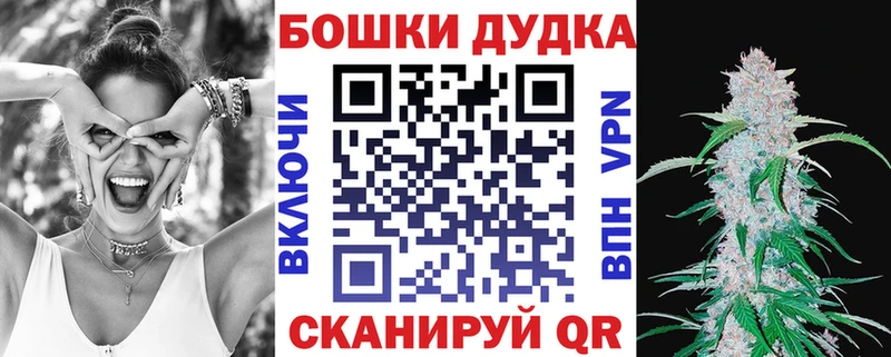 где можно купить   Дальнереченск  МАРИХУАНА LSD WEED 